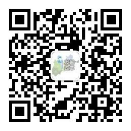 汕頭市發展和改革局組織收看2022年度全國信用信息共享平臺、信用門戶網站和全國中小企業融資綜合信用服務平臺建設觀摩會