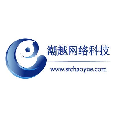 汕頭網(wǎng)站建設(shè) 打造專業(yè)網(wǎng)絡(luò)服務(wù)，賦能企業(yè)數(shù)字化轉(zhuǎn)型