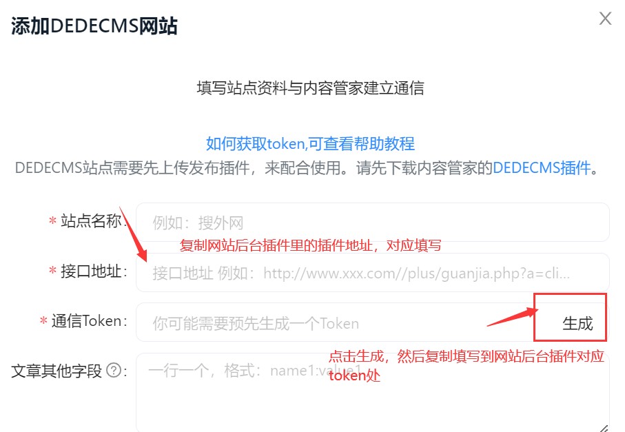 汕頭網(wǎng)站建設(shè) 塑造粵東數(shù)字門戶，賦能企業(yè)品牌升級