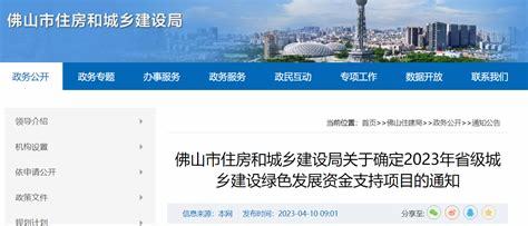 汕頭企業(yè)網(wǎng)站建設(shè)費(fèi)用詳解與趨勢分析（2025年1月最新測評）
