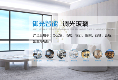 汕頭龍崗網(wǎng)站建設(shè) 打造企業(yè)數(shù)字名片，賦能本地業(yè)務(wù)增長